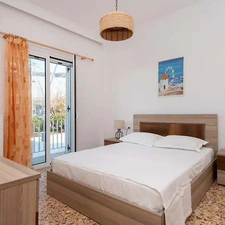 Appartement Downtown *